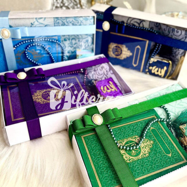 Dreamy Ramadan Gift