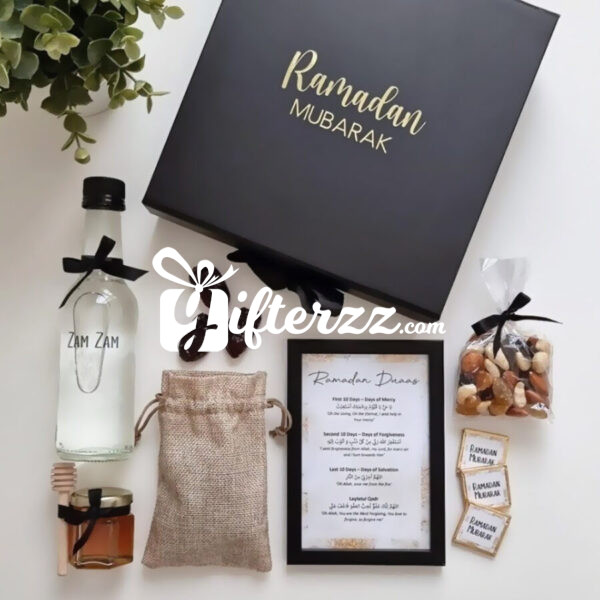 Ramadan Mubarak Box
