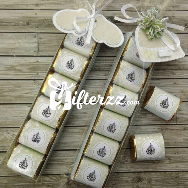 Ramadan Mubarak Delights